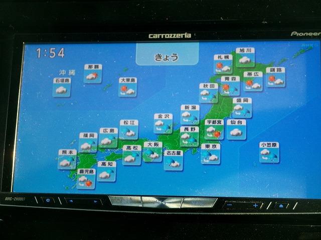 ヴェルファイア ２．５Ｚ　Ａエディション　４ＷＤ　ナビ＆フルセグＴＶ＆Ｂｌｕｅｔｏｏｔｈオーディオ　ワイパーデアイサー　オットマンシート　ミュージックサーバー　フリップダウンモニター　レーダー　ＥＴＣ（22枚目）