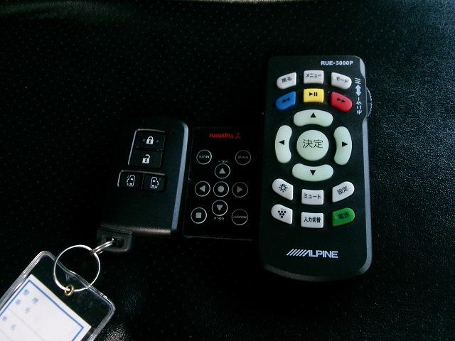 ヴェルファイア ２．５Ｚ　Ａエディション　４ＷＤ　ナビ＆フルセグＴＶ＆Ｂｌｕｅｔｏｏｔｈオーディオ　ワイパーデアイサー　オットマンシート　ミュージックサーバー　フリップダウンモニター　レーダー　ＥＴＣ（35枚目）