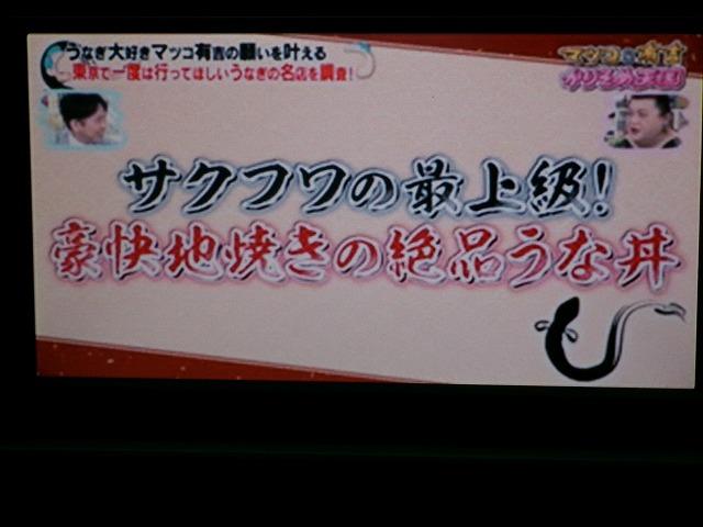 パッソ Ｘ　Ｌパッケージ　４ＷＤ　ナビ＆ＴＶ＆Ｂｌｕｅｔｏｏｔｈオーディオ＆バックカメラ　ワイパーデアイサー　障害物センサー　　キーフリーシステム　エンジンスターター　バイザー（14枚目）