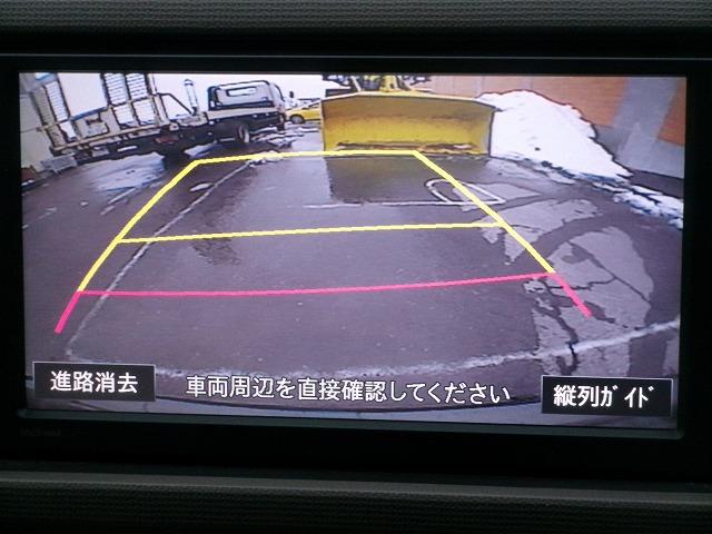 パッソ Ｘ　Ｌパッケージ　４ＷＤ　ナビ＆ＴＶ＆Ｂｌｕｅｔｏｏｔｈオーディオ＆バックカメラ　ワイパーデアイサー　障害物センサー　　キーフリーシステム　エンジンスターター　バイザー（15枚目）