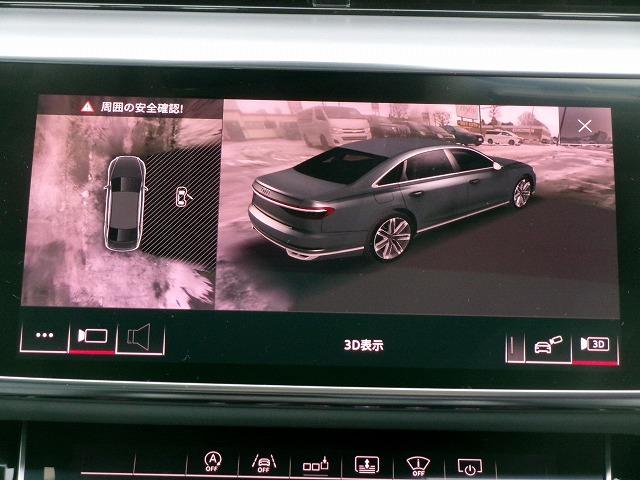 Ａ８ ５５ＴＦＳＩクワトロ　ハイブリッド　４ＷＤ　サンルーフ　本革シート　アラウンドビューモニター　インタークーラーターボ　全席シートヒーター＆パワーシート　ナビＴＶ　レーダー　ドラレコ　Ｐバックドア　ＥＴＣ　イージークローザー（18枚目）