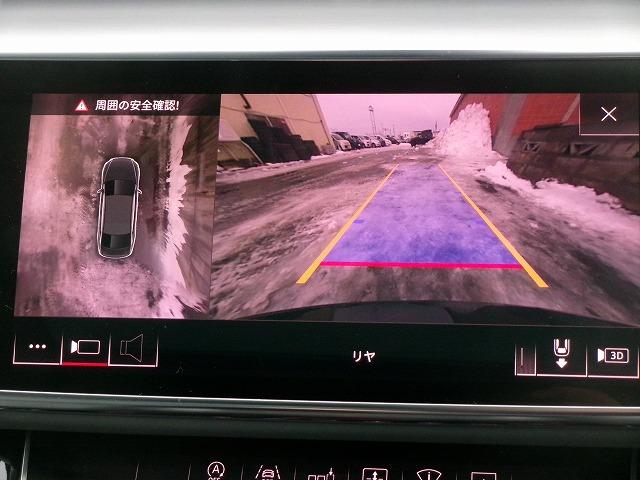 Ａ８ ５５ＴＦＳＩクワトロ　ハイブリッド　４ＷＤ　サンルーフ　本革シート　アラウンドビューモニター　インタークーラーターボ　全席シートヒーター＆パワーシート　ナビＴＶ　レーダー　ドラレコ　Ｐバックドア　ＥＴＣ　イージークローザー（21枚目）