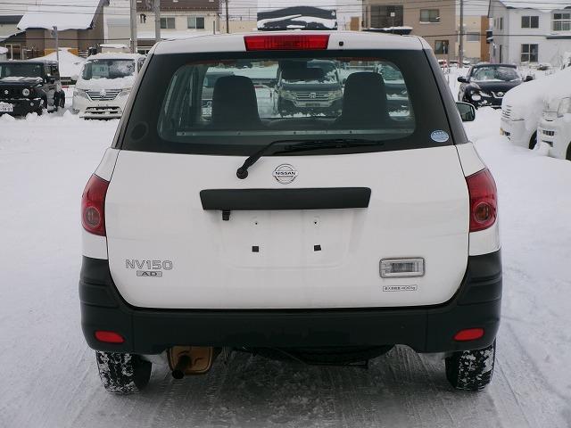 ＮＶ１５０ＡＤ ＤＸ　４ＷＤ　ディスプレイオーディオ　バックカメラ　キーレス　衝突軽減ブレーキ　レーンキープ　横滑り防止　Ｂｌｕｅｔｏｏｔｈオーディオ（5枚目）