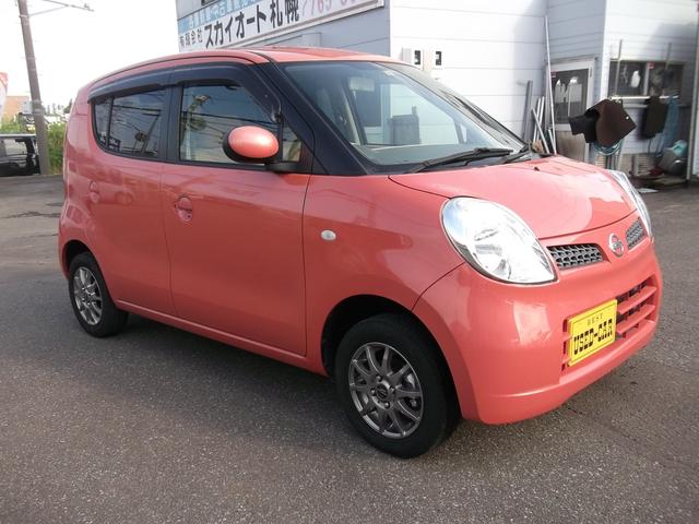 E FOUR 4WD 4速AT ABS キーフリー(8枚目)