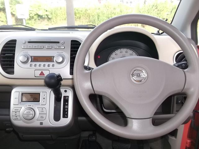E FOUR 4WD 4速AT ABS キーフリー(15枚目)
