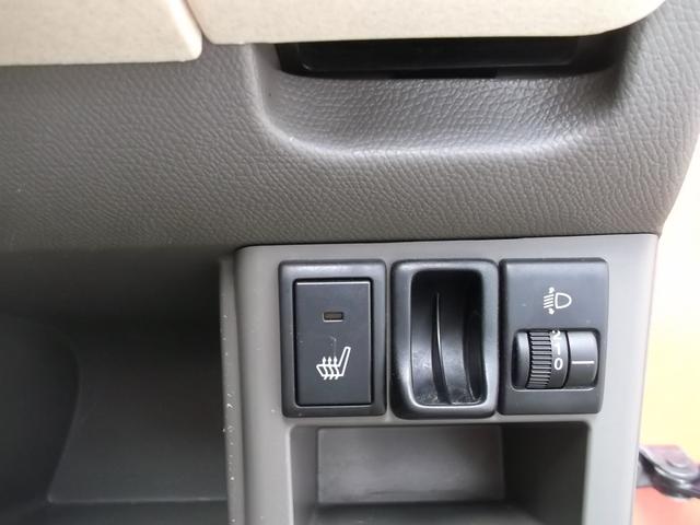 E FOUR 4WD 4速AT ABS キーフリー(18枚目)