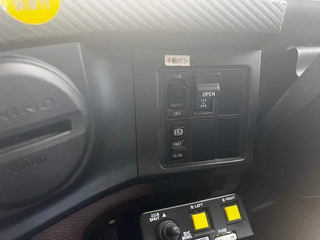 プロフィア 　１０ｔダンプ　令和４年車　排気　ダンプサイズ５１０×２２０　自動コボレン　２ＤＧ―ＦＳ１ＡＧＡ　２５２０３３ｋｍ　検Ｒ８年３月２９日（25枚目）