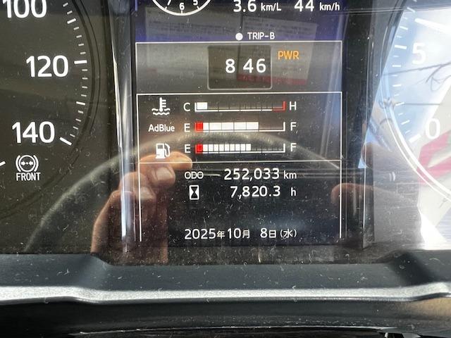 プロフィア 　１０ｔダンプ　令和４年車　排気　ダンプサイズ５１０×２２０　自動コボレン　２ＤＧ―ＦＳ１ＡＧＡ　２５２０３３ｋｍ　検Ｒ８年３月２９日（29枚目）