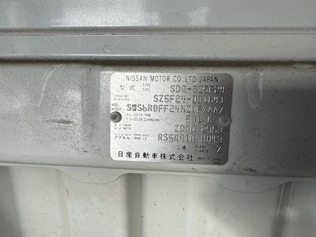 アトラストラック 　保冷バン　切替４ＷＤ　床キーストン　左サイドドア付　箱内寸　長３２００幅１６４０高１６００　Ｆ５　ＡＣ　キーレス　バックモニター　ドラレコ　ＳＤＧ－ＳＺ５Ｆ２４　１４３００５ｋｍ（42枚目）