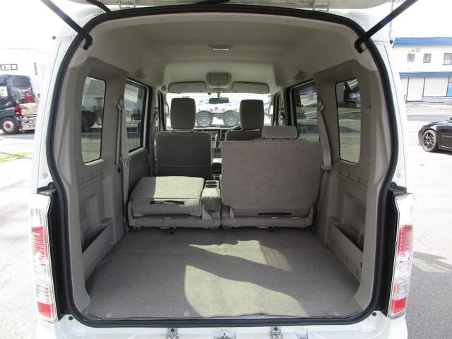 タウンボックス Ｇスペシャル　４ＷＤ　社外メモリーナビ地デジ　両側パワースライドドア　シートヒーター　キーレスキー　バイザー（13枚目）