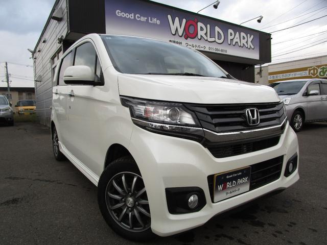 Ｎ－ＷＧＮカスタム Ｇ　４ＷＤ　純正メモリーナビ地デジ　バックカメラ３段切替付　オーディオステアリングスイッチ　ブルートゥース音楽　ＤＶＤ再生　ミラーヒーター　オートライト（3枚目）