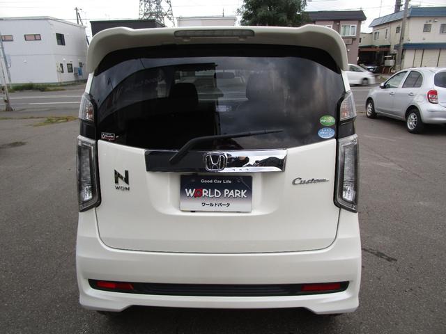 Ｎ－ＷＧＮカスタム Ｇ　４ＷＤ　純正メモリーナビ地デジ　バックカメラ３段切替付　オーディオステアリングスイッチ　ブルートゥース音楽　ＤＶＤ再生　ミラーヒーター　オートライト（7枚目）