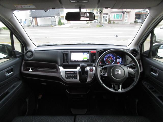 Ｎ－ＷＧＮカスタム Ｇ　４ＷＤ　純正メモリーナビ地デジ　バックカメラ３段切替付　オーディオステアリングスイッチ　ブルートゥース音楽　ＤＶＤ再生　ミラーヒーター　オートライト（18枚目）