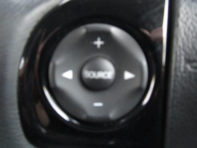 Ｎ－ＷＧＮカスタム Ｇ　４ＷＤ　純正メモリーナビ地デジ　バックカメラ３段切替付　オーディオステアリングスイッチ　ブルートゥース音楽　ＤＶＤ再生　ミラーヒーター　オートライト（22枚目）