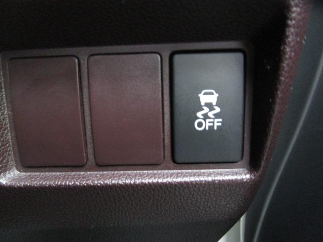 Ｎ－ＷＧＮカスタム Ｇ　４ＷＤ　純正メモリーナビ地デジ　バックカメラ３段切替付　オーディオステアリングスイッチ　ブルートゥース音楽　ＤＶＤ再生　ミラーヒーター　オートライト（23枚目）