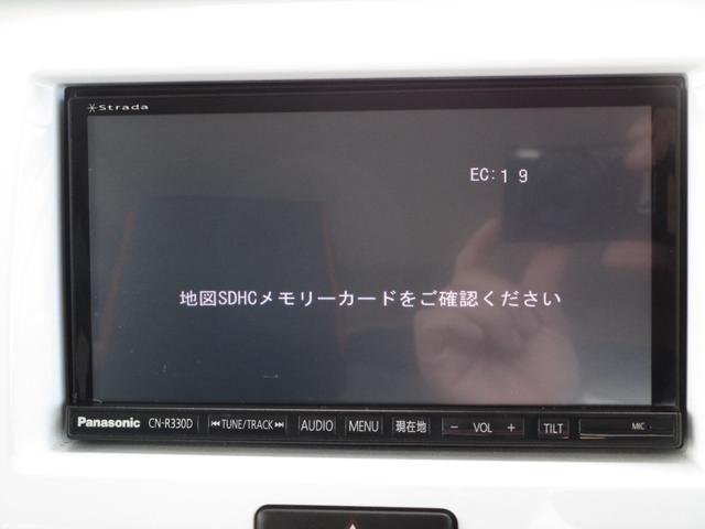 ハスラー Ｘ　４ＷＤ　社外ＳＤナビ４×４地デジ　２段切替バックカメラ　レーダーブレーキ　スマートキー＆プッシュスタート　ＨＩＤライト　オートライト　ミラーヒーター　運転席シートヒーター（19枚目）