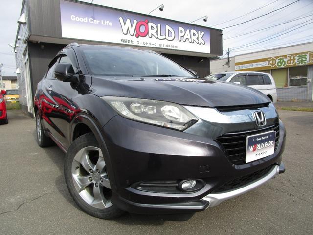 ヴェゼル ハイブリッドＸ・Ｌパッケージ　４ＷＤ　純正メモリーナビ地デジ　３段切替バックカメラ　ブルートゥース電話音楽　ＤＶＤ再生　ＳＤ録音再生　ステアスイッチ　衝突被害軽減ブレーキ　クルーズコントロール　スマートキー＆プッシュスタート（3枚目）