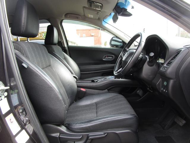 ヴェゼル ハイブリッドＸ・Ｌパッケージ　４ＷＤ　純正メモリーナビ地デジ　３段切替バックカメラ　ブルートゥース電話音楽　ＤＶＤ再生　ＳＤ録音再生　ステアスイッチ　衝突被害軽減ブレーキ　クルーズコントロール　スマートキー＆プッシュスタート（9枚目）