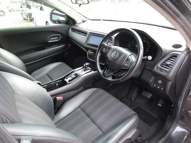 ヴェゼル ハイブリッドＸ・Ｌパッケージ　４ＷＤ　純正メモリーナビ地デジ　３段切替バックカメラ　ブルートゥース電話音楽　ＤＶＤ再生　ＳＤ録音再生　ステアスイッチ　衝突被害軽減ブレーキ　クルーズコントロール　スマートキー＆プッシュスタート（10枚目）