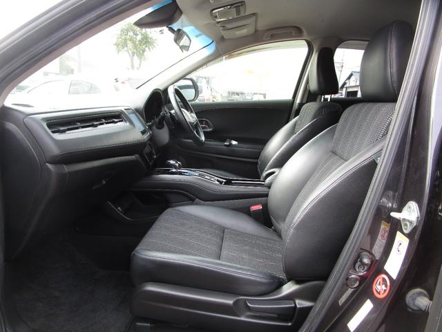 ヴェゼル ハイブリッドＸ・Ｌパッケージ　４ＷＤ　純正メモリーナビ地デジ　３段切替バックカメラ　ブルートゥース電話音楽　ＤＶＤ再生　ＳＤ録音再生　ステアスイッチ　衝突被害軽減ブレーキ　クルーズコントロール　スマートキー＆プッシュスタート（11枚目）