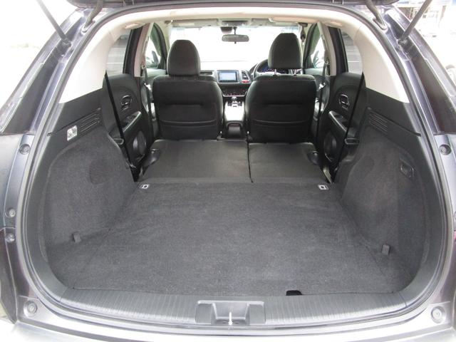 ヴェゼル ハイブリッドＸ・Ｌパッケージ　４ＷＤ　純正メモリーナビ地デジ　３段切替バックカメラ　ブルートゥース電話音楽　ＤＶＤ再生　ＳＤ録音再生　ステアスイッチ　衝突被害軽減ブレーキ　クルーズコントロール　スマートキー＆プッシュスタート（15枚目）