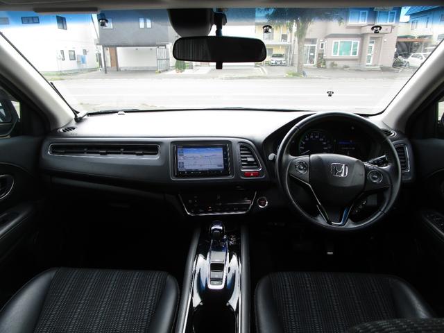 ヴェゼル ハイブリッドＸ・Ｌパッケージ　４ＷＤ　純正メモリーナビ地デジ　３段切替バックカメラ　ブルートゥース電話音楽　ＤＶＤ再生　ＳＤ録音再生　ステアスイッチ　衝突被害軽減ブレーキ　クルーズコントロール　スマートキー＆プッシュスタート（18枚目）