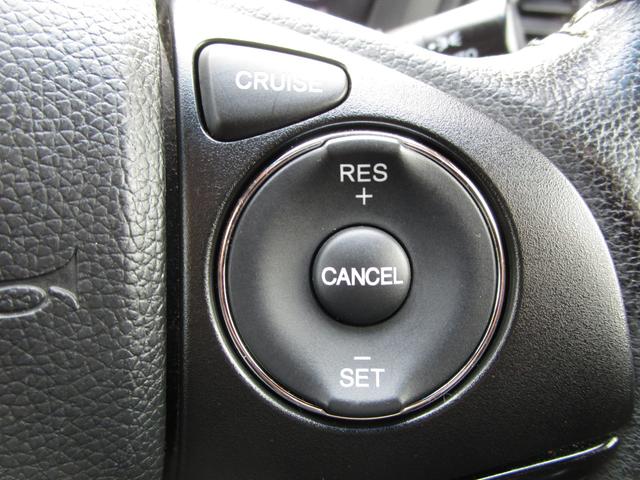 ヴェゼル ハイブリッドＸ・Ｌパッケージ　４ＷＤ　純正メモリーナビ地デジ　３段切替バックカメラ　ブルートゥース電話音楽　ＤＶＤ再生　ＳＤ録音再生　ステアスイッチ　衝突被害軽減ブレーキ　クルーズコントロール　スマートキー＆プッシュスタート（23枚目）