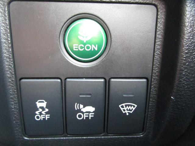 ヴェゼル ハイブリッドＸ・Ｌパッケージ　４ＷＤ　純正メモリーナビ地デジ　３段切替バックカメラ　ブルートゥース電話音楽　ＤＶＤ再生　ＳＤ録音再生　ステアスイッチ　衝突被害軽減ブレーキ　クルーズコントロール　スマートキー＆プッシュスタート（24枚目）