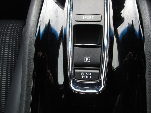 ヴェゼル ハイブリッドＸ・Ｌパッケージ　４ＷＤ　純正メモリーナビ地デジ　３段切替バックカメラ　ブルートゥース電話音楽　ＤＶＤ再生　ＳＤ録音再生　ステアスイッチ　衝突被害軽減ブレーキ　クルーズコントロール　スマートキー＆プッシュスタート（25枚目）