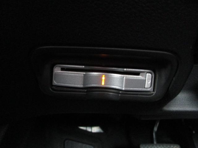 ヴェゼル ハイブリッドＸ・Ｌパッケージ　４ＷＤ　純正メモリーナビ地デジ　３段切替バックカメラ　ブルートゥース電話音楽　ＤＶＤ再生　ＳＤ録音再生　ステアスイッチ　衝突被害軽減ブレーキ　クルーズコントロール　スマートキー＆プッシュスタート（27枚目）