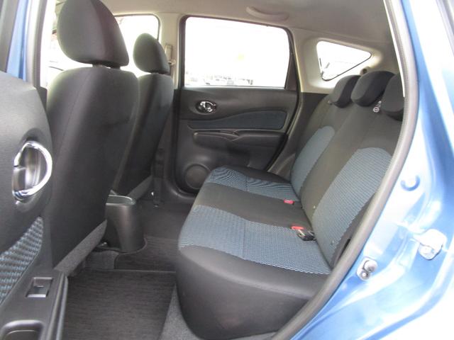 ノート X FOUR Vセレクション+セーフティ 4WD 純正SDナビ4×4地デジ フルセグTV アラウンドビューモニター DVD再生 SD再生 ブルートゥース電話音楽 エマージェンシーブレーキ ETC(11枚目)