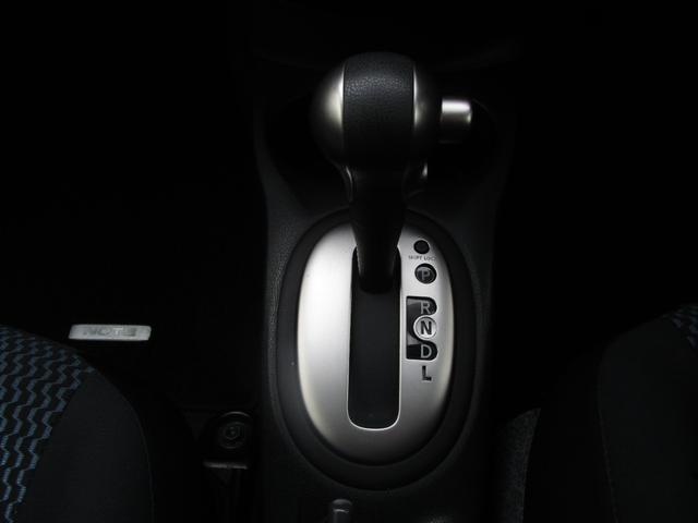 ノート X FOUR Vセレクション+セーフティ 4WD 純正SDナビ4×4地デジ フルセグTV アラウンドビューモニター DVD再生 SD再生 ブルートゥース電話音楽 エマージェンシーブレーキ ETC(17枚目)