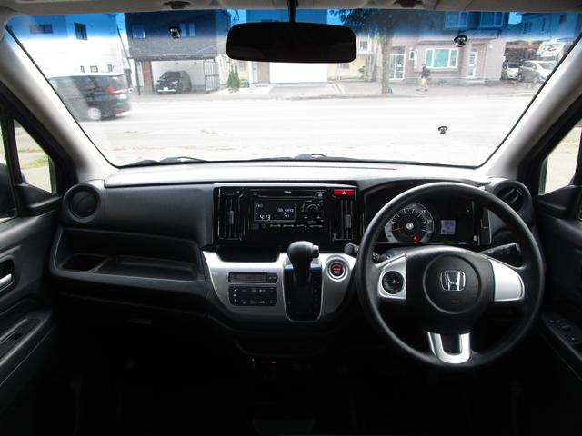 Ｎ－ＷＧＮ Ｇ・Ｌパッケージ　４ＷＤ　純正ＣＤ　ハンドルオーディオスイッチ　スマートキー　オートライト　前席シートヒーター　ミラーヒーター　シートリフター（15枚目）