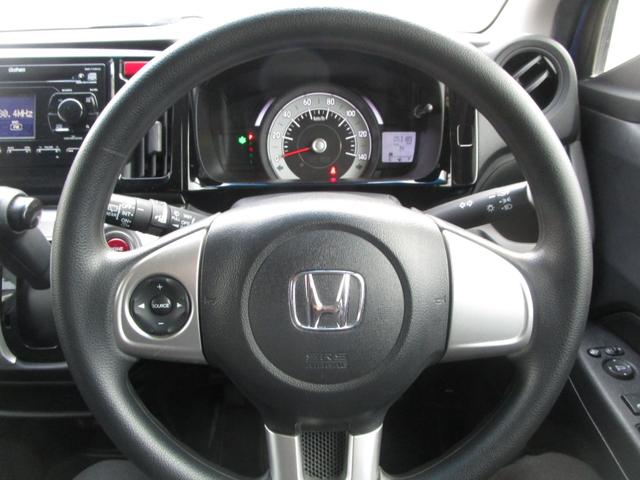 Ｎ－ＷＧＮ Ｇ・Ｌパッケージ　４ＷＤ　純正ＣＤ　ハンドルオーディオスイッチ　スマートキー　オートライト　前席シートヒーター　ミラーヒーター　シートリフター（18枚目）