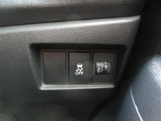 Ｎ－ＷＧＮ Ｇ・Ｌパッケージ　４ＷＤ　純正ＣＤ　ハンドルオーディオスイッチ　スマートキー　オートライト　前席シートヒーター　ミラーヒーター　シートリフター（21枚目）