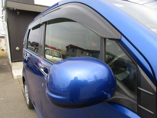 Ｎ－ＷＧＮ Ｇ・Ｌパッケージ　４ＷＤ　純正ＣＤ　ハンドルオーディオスイッチ　スマートキー　オートライト　前席シートヒーター　ミラーヒーター　シートリフター（24枚目）