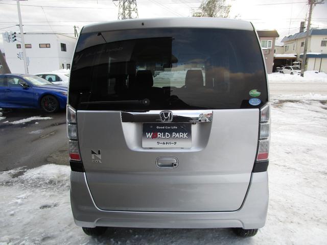 Ｎ－ＢＯＸ 　ＳＳパッケージ４ＷＤ　純正ギャザーズナビ　３段切替バックカメラ　ＳＤ再生　ブルートゥース音楽　シティブレーキ　前席シートヒーター　スマートキープッシュスタート（7枚目）