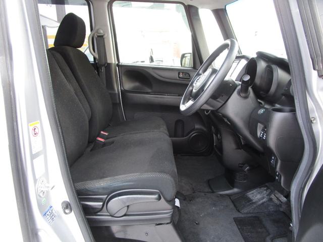 Ｎ－ＢＯＸ 　ＳＳパッケージ４ＷＤ　純正ギャザーズナビ　３段切替バックカメラ　ＳＤ再生　ブルートゥース音楽　シティブレーキ　前席シートヒーター　スマートキープッシュスタート（9枚目）