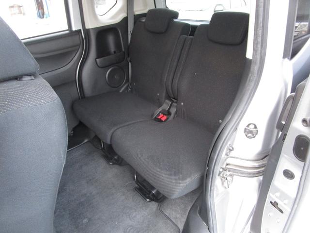 Ｎ－ＢＯＸ 　ＳＳパッケージ４ＷＤ　純正ギャザーズナビ　３段切替バックカメラ　ＳＤ再生　ブルートゥース音楽　シティブレーキ　前席シートヒーター　スマートキープッシュスタート（13枚目）