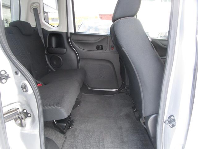 Ｎ－ＢＯＸ 　ＳＳパッケージ４ＷＤ　純正ギャザーズナビ　３段切替バックカメラ　ＳＤ再生　ブルートゥース音楽　シティブレーキ　前席シートヒーター　スマートキープッシュスタート（14枚目）