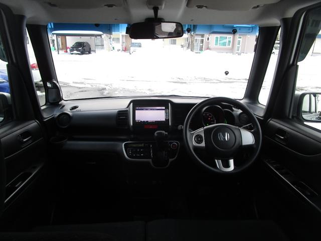 Ｎ－ＢＯＸ 　ＳＳパッケージ４ＷＤ　純正ギャザーズナビ　３段切替バックカメラ　ＳＤ再生　ブルートゥース音楽　シティブレーキ　前席シートヒーター　スマートキープッシュスタート（17枚目）