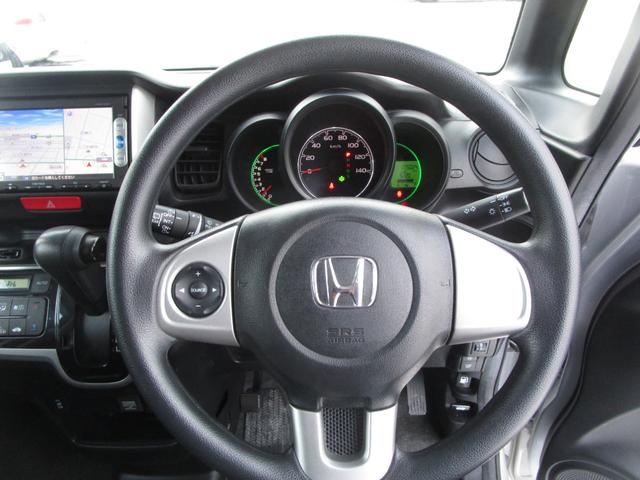 Ｎ－ＢＯＸ 　ＳＳパッケージ４ＷＤ　純正ギャザーズナビ　３段切替バックカメラ　ＳＤ再生　ブルートゥース音楽　シティブレーキ　前席シートヒーター　スマートキープッシュスタート（20枚目）