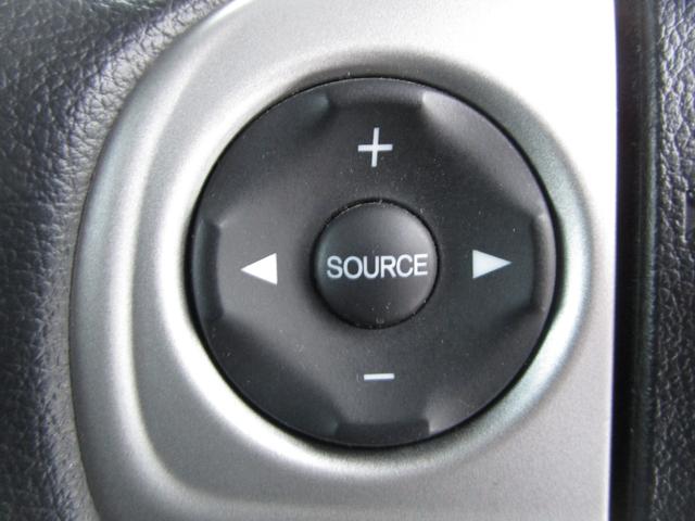 Ｎ－ＢＯＸ 　ＳＳパッケージ４ＷＤ　純正ギャザーズナビ　３段切替バックカメラ　ＳＤ再生　ブルートゥース音楽　シティブレーキ　前席シートヒーター　スマートキープッシュスタート（21枚目）