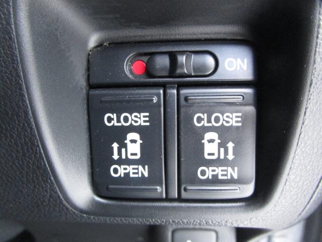 Ｎ－ＢＯＸ 　ＳＳパッケージ４ＷＤ　純正ギャザーズナビ　３段切替バックカメラ　ＳＤ再生　ブルートゥース音楽　シティブレーキ　前席シートヒーター　スマートキープッシュスタート（22枚目）