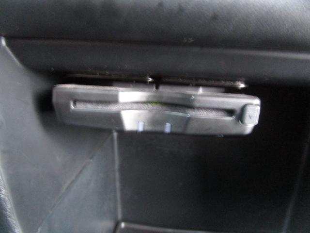 Ｎ－ＢＯＸ 　ＳＳパッケージ４ＷＤ　純正ギャザーズナビ　３段切替バックカメラ　ＳＤ再生　ブルートゥース音楽　シティブレーキ　前席シートヒーター　スマートキープッシュスタート（25枚目）