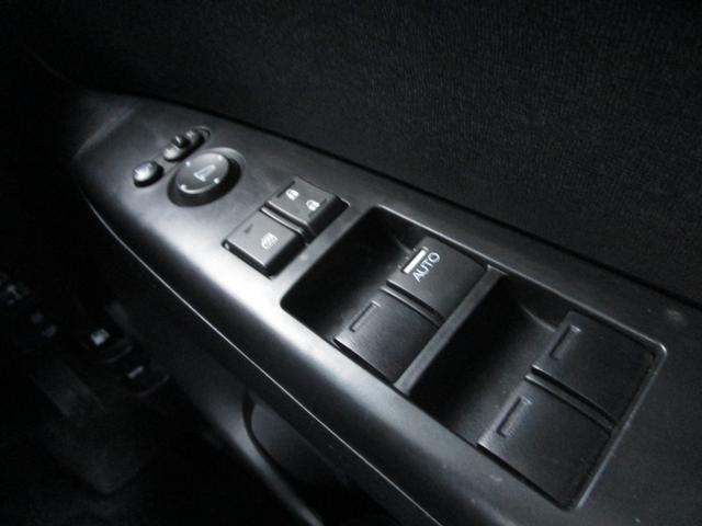 Ｎ－ＢＯＸ 　ＳＳパッケージ４ＷＤ　純正ギャザーズナビ　３段切替バックカメラ　ＳＤ再生　ブルートゥース音楽　シティブレーキ　前席シートヒーター　スマートキープッシュスタート（26枚目）