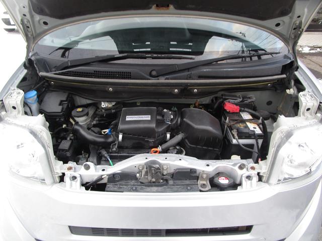 Ｎ－ＢＯＸ 　ＳＳパッケージ４ＷＤ　純正ギャザーズナビ　３段切替バックカメラ　ＳＤ再生　ブルートゥース音楽　シティブレーキ　前席シートヒーター　スマートキープッシュスタート（27枚目）