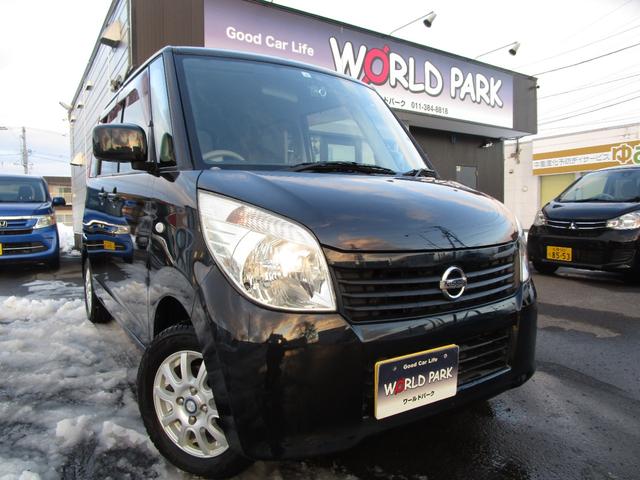 ルークス Ｅ　４ＷＤ　社外メモリーナビ地デジ　スマートキー　社外ドライブレコーダー　シートヒーター　社外１３インチＡＷ（3枚目）