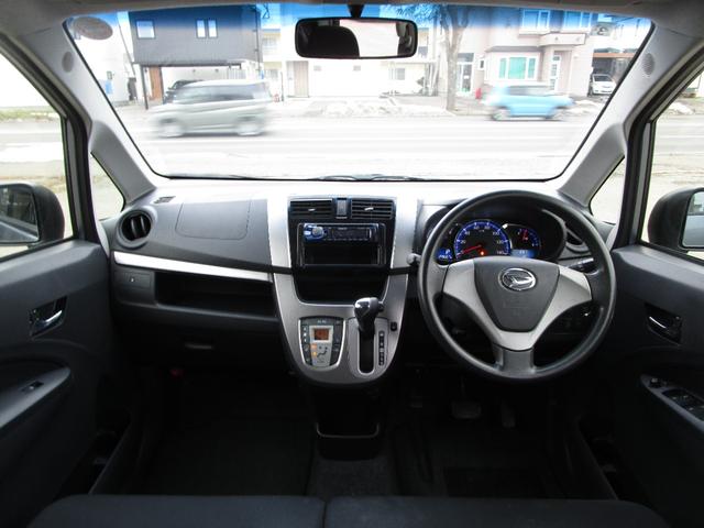 ムーヴ カスタム　Ｘ　ＳＡ　４ＷＤ　ダブルエアバック　ＡＢＳ　スマートキー＆プッシュスタート　純正アルミ　ＨＩＤライト　フォグ　ミラーヒーター　ウインカーミラー　イモビライザーセキュリティーアラーム（18枚目）