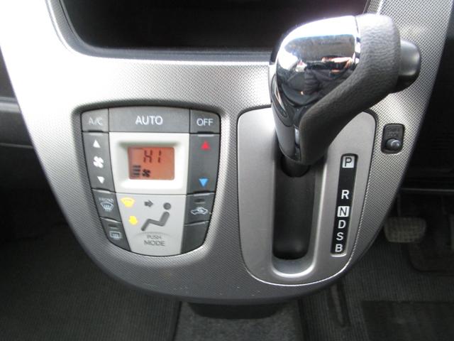 ムーヴ カスタム　Ｘ　ＳＡ　４ＷＤ　ダブルエアバック　ＡＢＳ　スマートキー＆プッシュスタート　純正アルミ　ＨＩＤライト　フォグ　ミラーヒーター　ウインカーミラー　イモビライザーセキュリティーアラーム（20枚目）